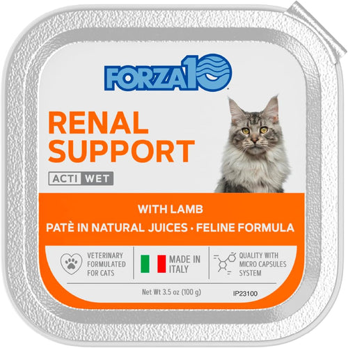 - Cat Food, Vet-Formulated Renal Wet Cat Food, Non GMO, Kidney Care Food with Lamb Flavor, Crafted for Adults, Made in Italy (3.5 Oz, 32 Pack)